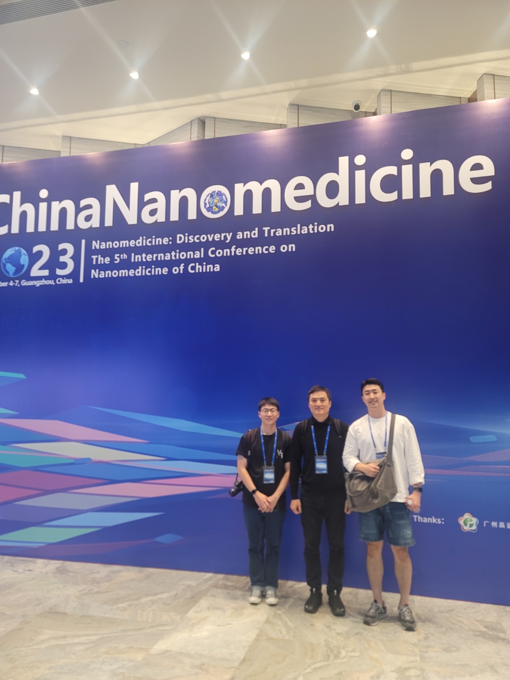China Nanomedicine 2023 KakaoTalk_20231113_161903734_01.jpg
