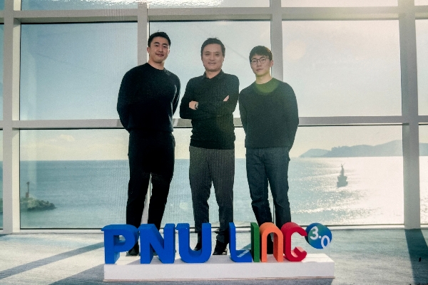2024년 PNU LINC 3.0 산학공동과제 성과공유회 참석 main image