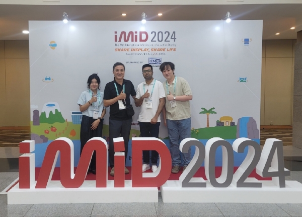 IMID 2024 main image