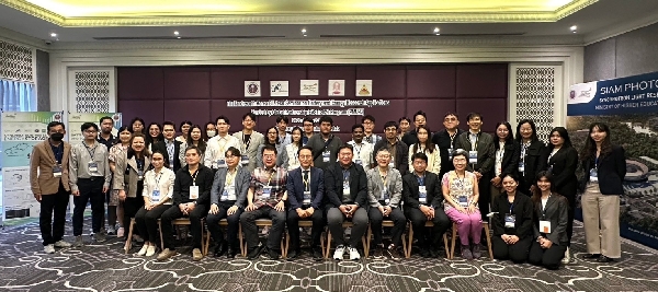 Thailand -South Korea Bilateral Seminar  on Battery and Energy Research Applications (25 Jan 2025) main image